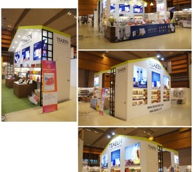 리빙디자인페어