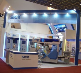 국재자동화종합전