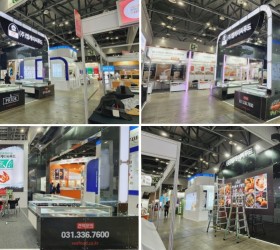 서울국제식품산업대전-kintex