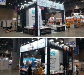 서울국제식품산업대전